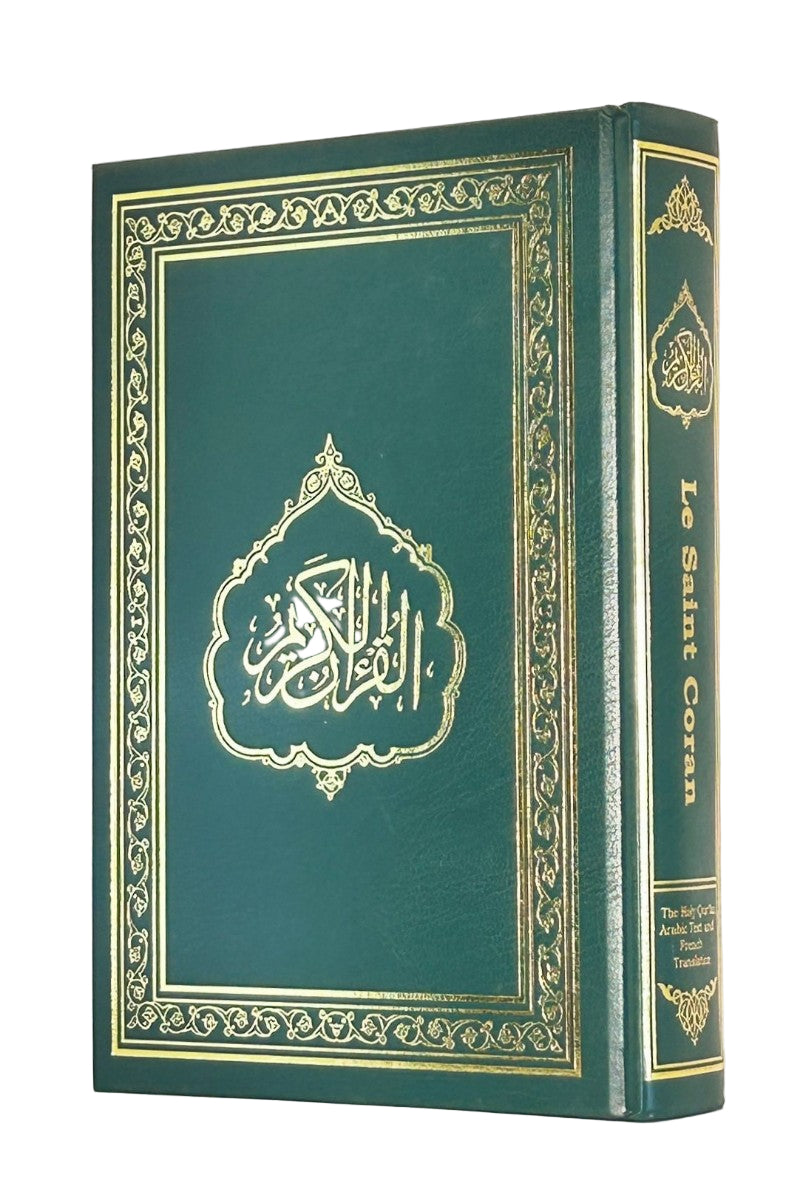Saint Coran avec la traduction française (Quran with French translation)