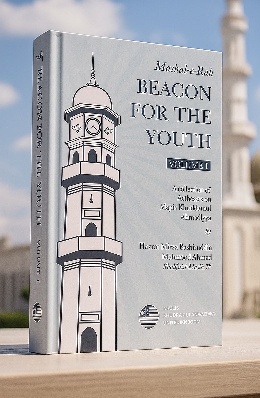Beacon for the Youth Volume 1