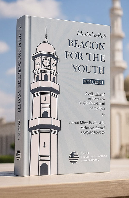 Beacon for the Youth Volume 1