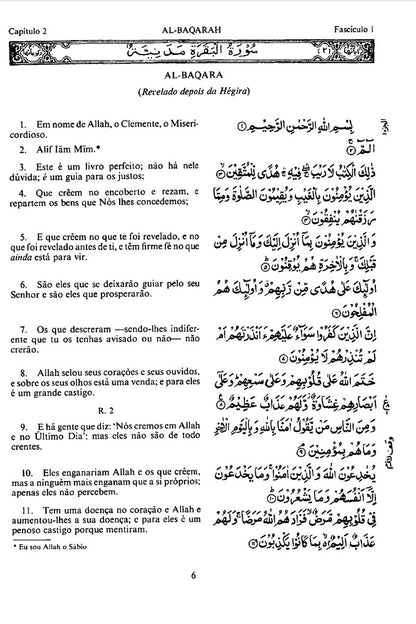 O SAGRADO AL-CORÃO Texto arabe e tradução portuguêsa (Holy Quran with Portuguese translation)