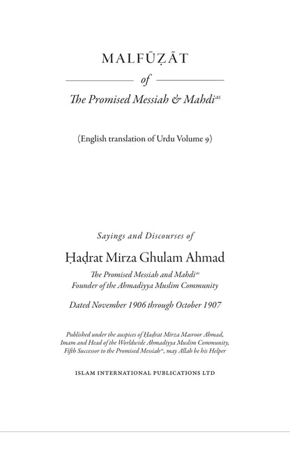 Malfuzat VOL 9