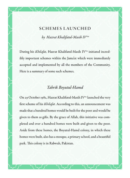 Khalifatul Masih the IV