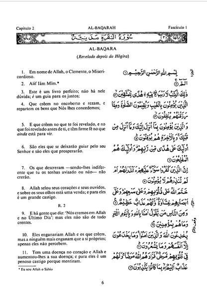 Holy Quran with Portuguese translation  (Alcorão Sagrado com tradução para o português)