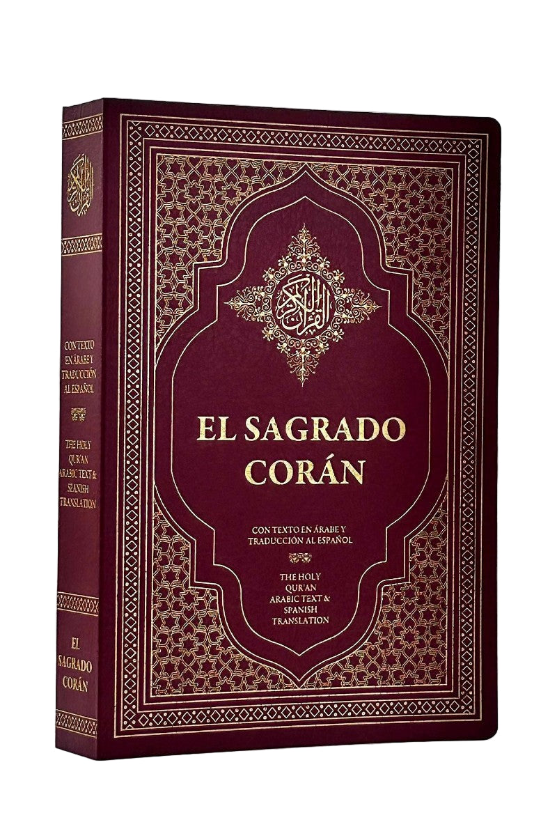 El Sagrado Coran (Paperback, Box of 10)