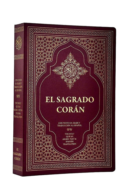 Holy Quran with Spanish Translation. El Sagrado Coran (Paperback)