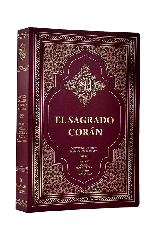 Holy Quran with Spanish Translation. El Sagrado Coran (Paperback)