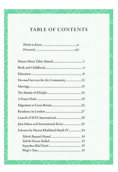 Khalifatul Masih the IV