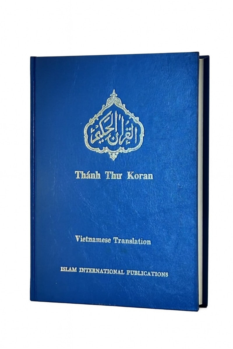 Holy Quran with Vietnamese translation  (Thánh Kinh Qur'an với bản dịch tiếng Việt)