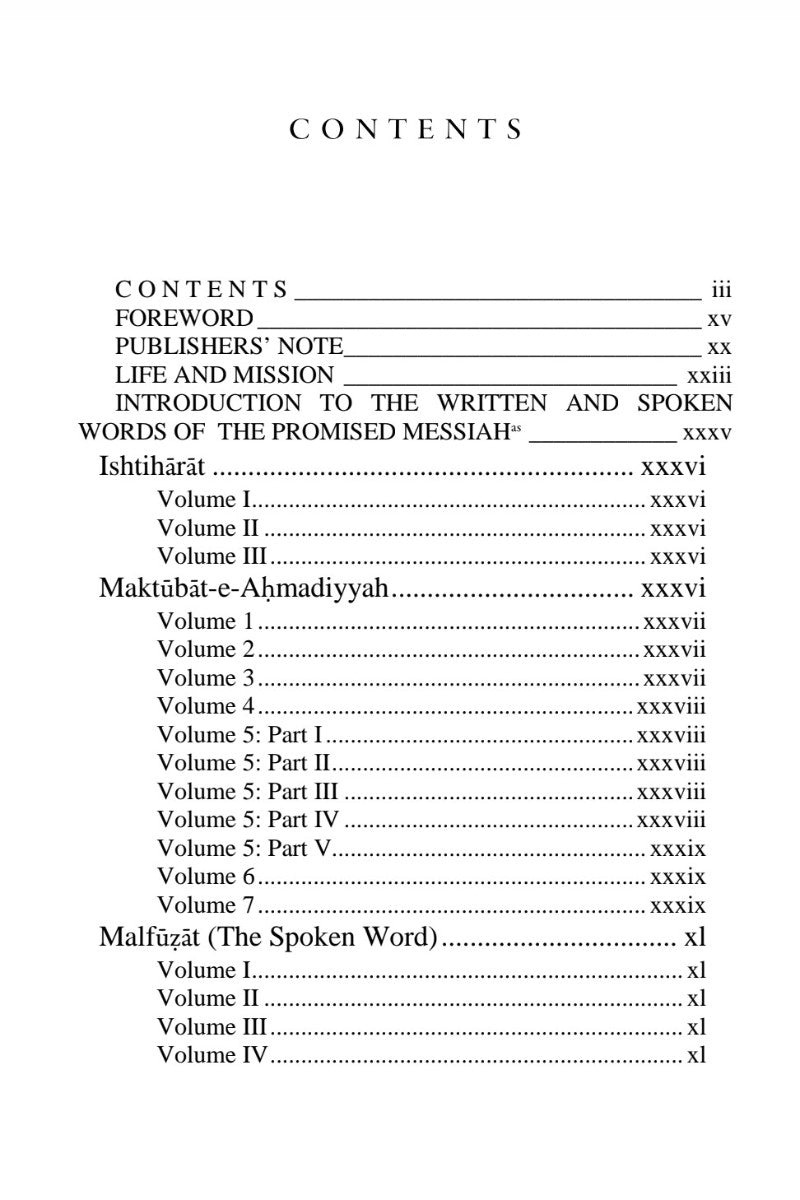 An Introduction to the hidden treasures of Islam