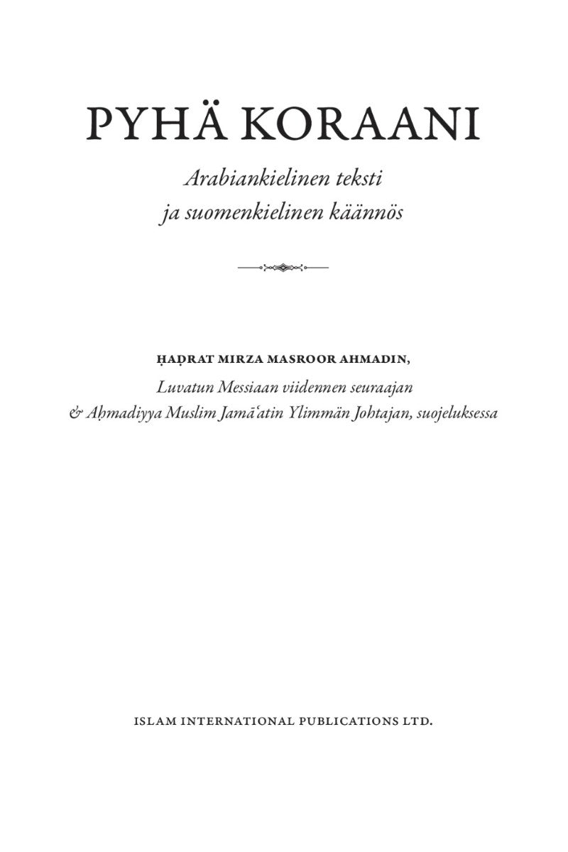 Holy Quran with Finnish Translation (Pyhän Koraanin suomenkielinen käännös)
