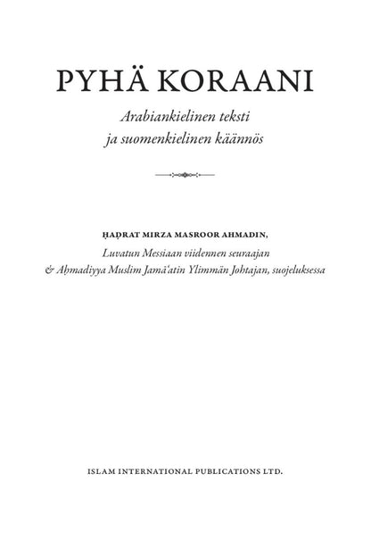 Holy Quran with Finnish Translation (Pyhän Koraanin suomenkielinen käännös)