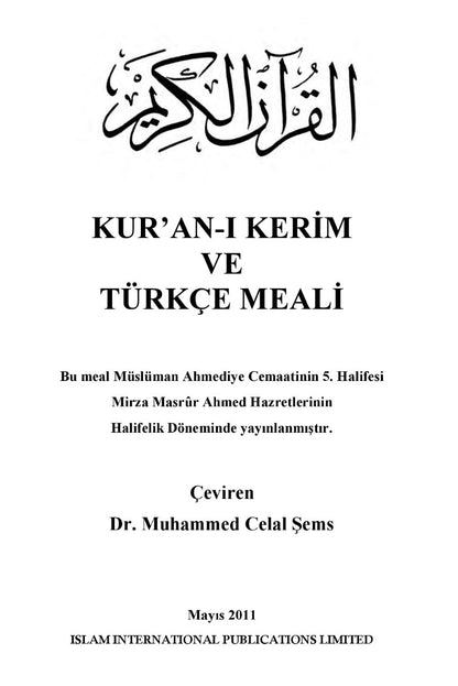 KUR'AN-I KERİM VE TÜRKÇE MEALi (Holy Quran with Turkish translation)