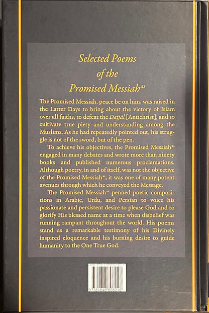 Back cover of a book titled 'Selected Poems of the Promised Messiah' with gold text on a dark background.