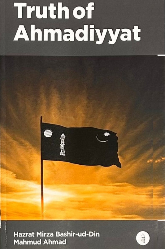 Truth of Ahmadiyyat