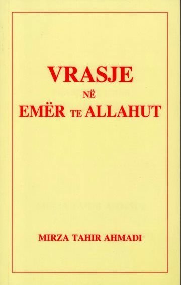 A book cover of 'Murder in the Name of Allah' featuring a yellow background with red text that includes the title and the name of the author, Mirza Tahir Ahmad.