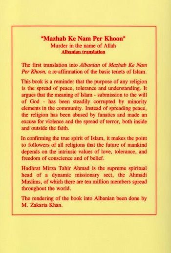 Vrasje në emër të Allahut (Murder in the Name of Allah, Albanian)