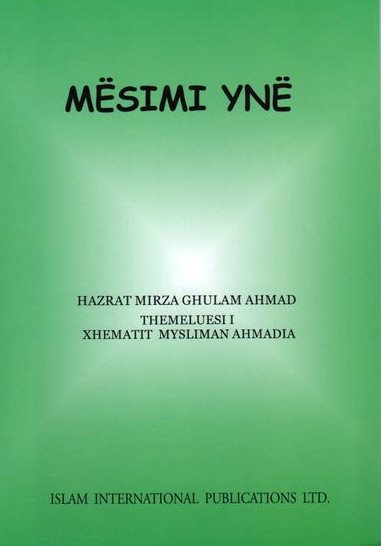 Book cover of 'Hamaari Taleem' featuring title and author's name in Albanian, published by Islam International Publications LTD.