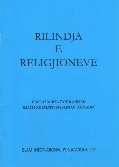 Blue cover of the book 'Revival of Religion' by Khalifatul Masih IV with the publisher's name and the title in Albanian 