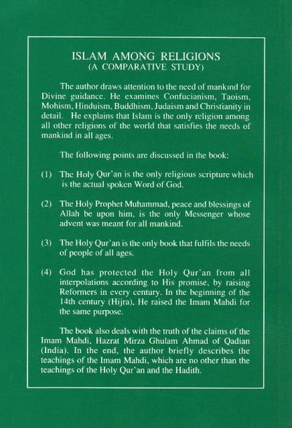 Islam among Religions (A Comparative Study)