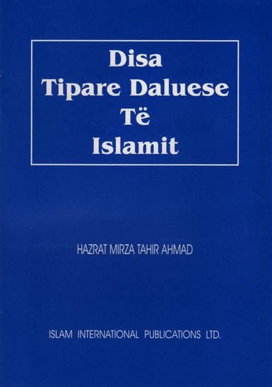 A blue book cover for 'Some Distinctive Features of Islam' by Hazrat Mirza Tahir Ahmad with Islamic International Publications LTD.