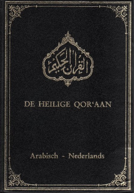 Holy Quran with Dutch translation      (HEILIGE KORAN MET NEDERLANDSE VERTALING)