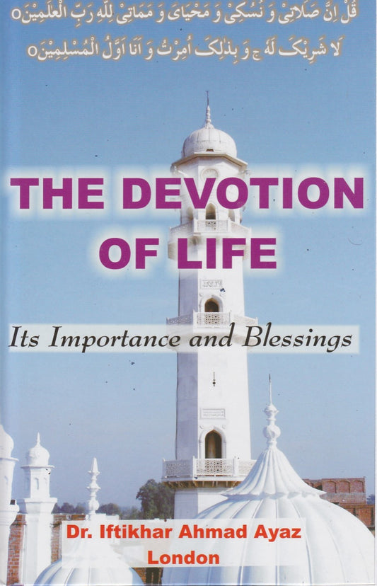 English devotion of life