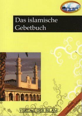 Das islamische Gebetbuch