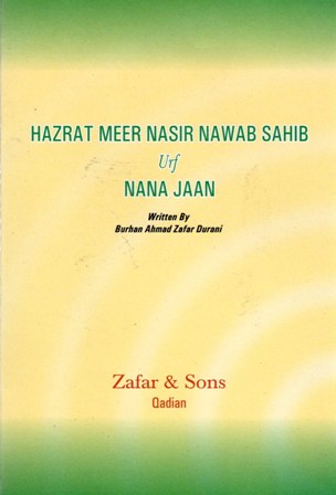 Hazrat Mir Nasir Nawab Sahib