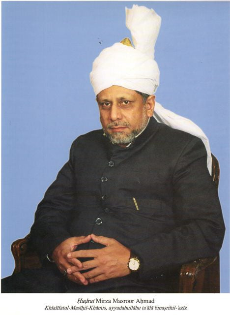 Picture of Hazrat Mirza Masroor Ahmad