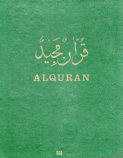 Holy Quran with Indonesian translation (QURAN KUDUS DENGAN TRANSLASI INDONESIA)