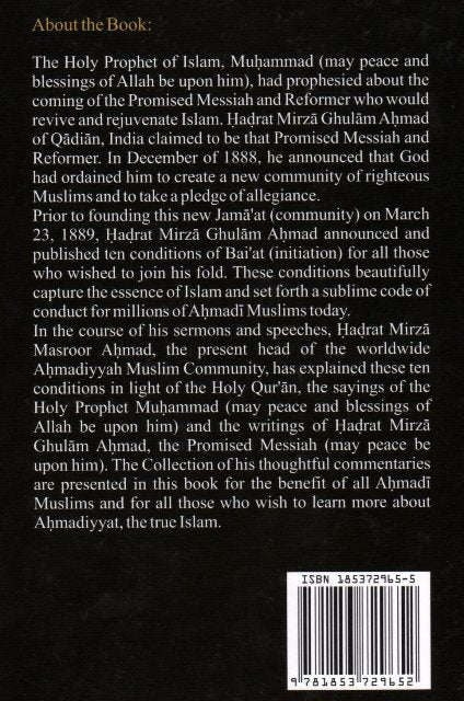 Conditions of Bai'at and responsibilities of an Ahmadi