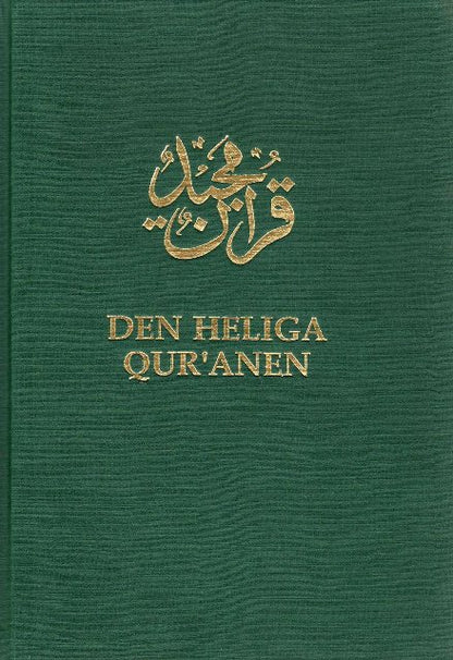 Holy Quran with Swedish translation (Holy Koran med svensk översättning)