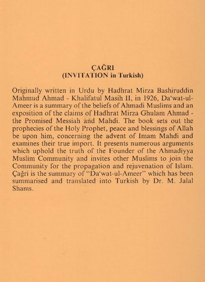 Invitation to Ahmadiyyat