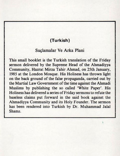 Exposition of the Lies against Ahmadiyyat