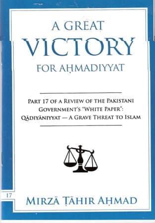 A Great Victory for Ahmadiyyat