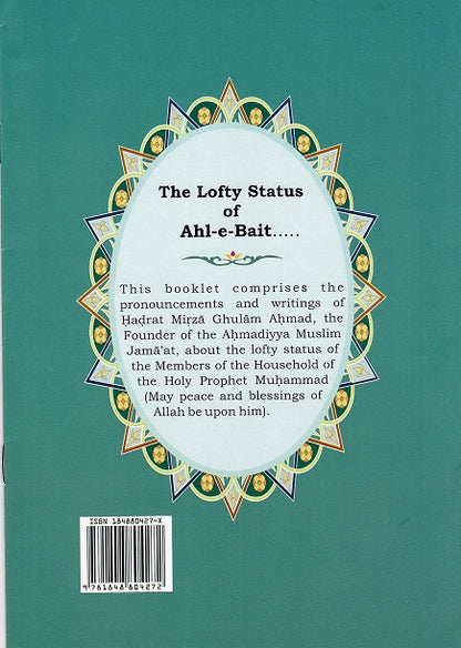 The lofty status of Ahle-Bait in the eyes of the Founder of the Ahmadiyya Muslim Jamaat
