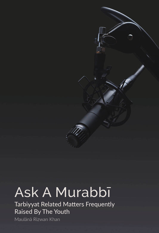 Ask a Murabbi