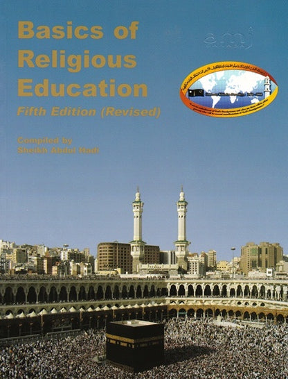 Basics Of Religious Education