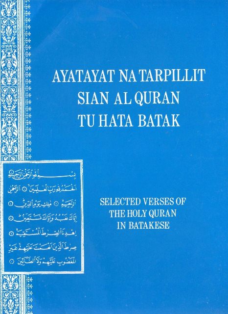 Selected Verses of the Holy Quran