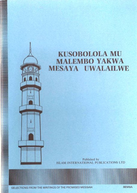 Selection from the writings of the Promised Messiah
