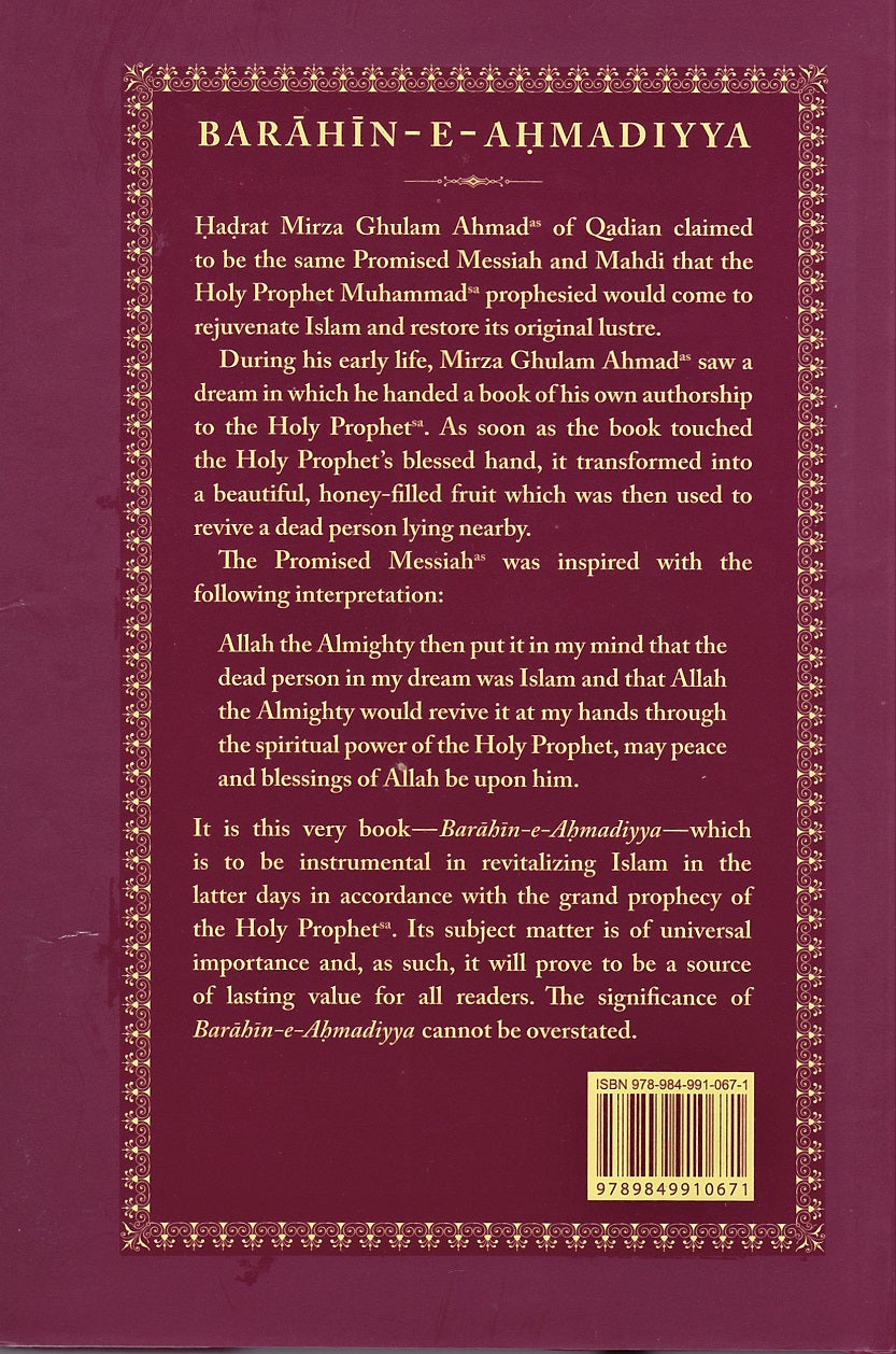 Barahin-e-Ahmadiyya Volume 3 (Bengali Translation)