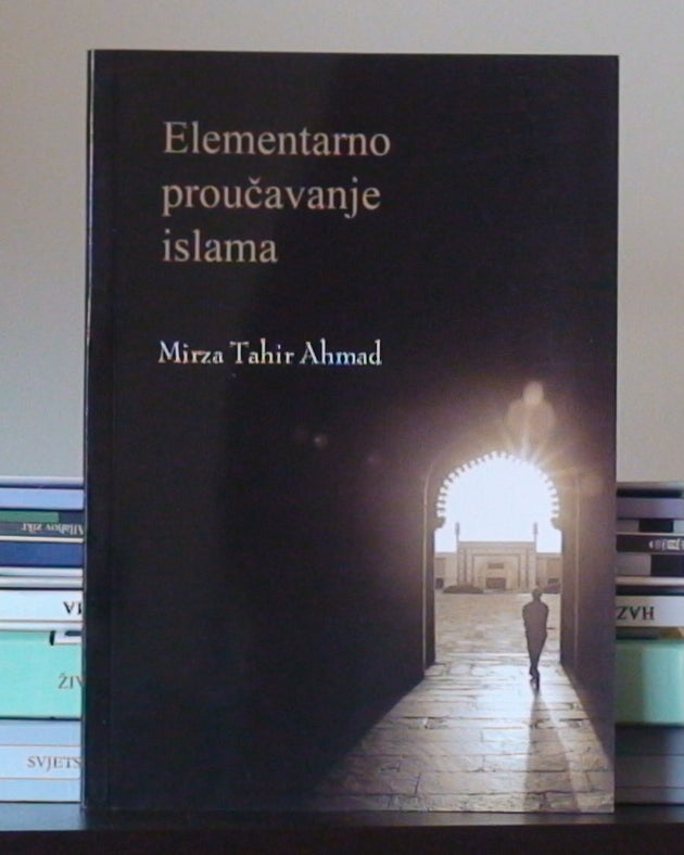 An Elementary Study Of Islam