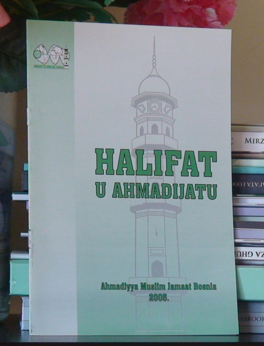 Khilafat in Ahmadiyyat