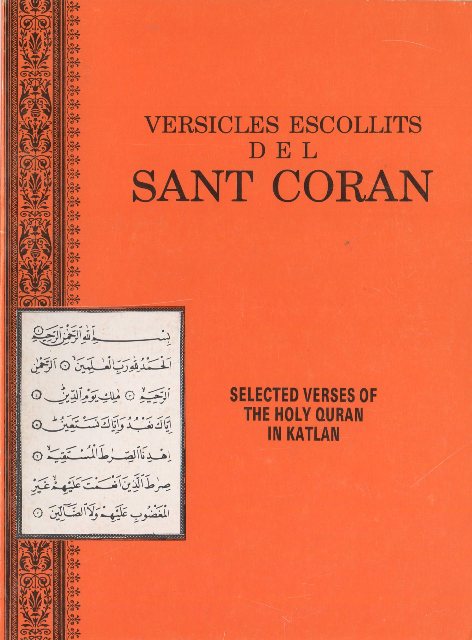 Selected Verses of the Holy Quran