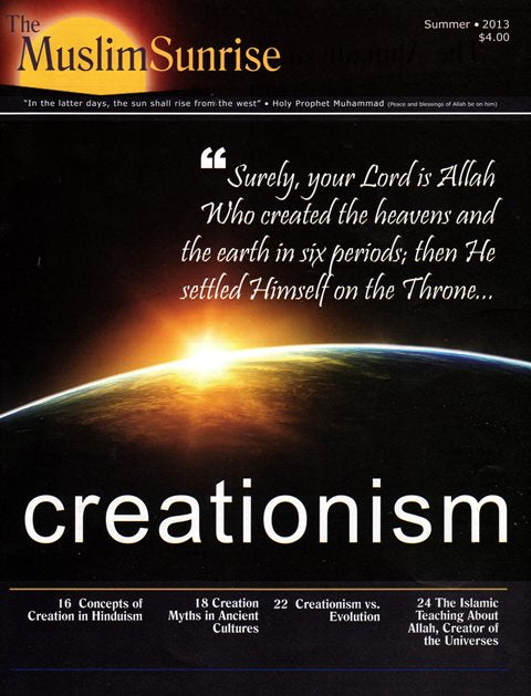 Muslim Sunrise - Creationism