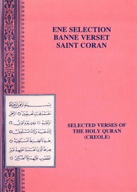 Selected Verses of the Holy Quran Creoles and Pidgins Translation