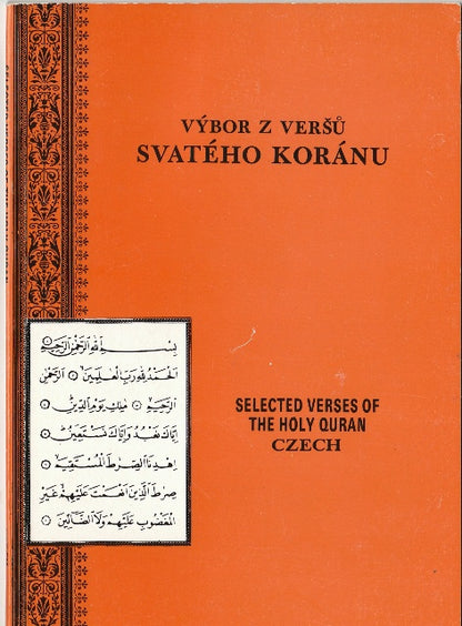 Selected Verses of the Holy Quran