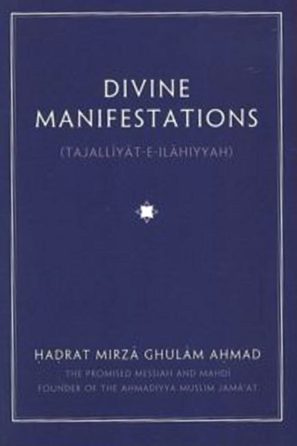 Divine Manifestations