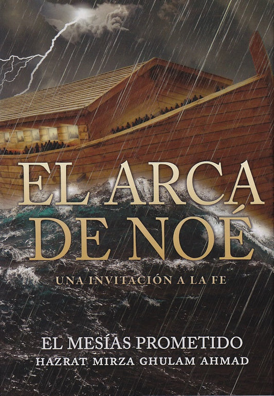 El Arca De Noe