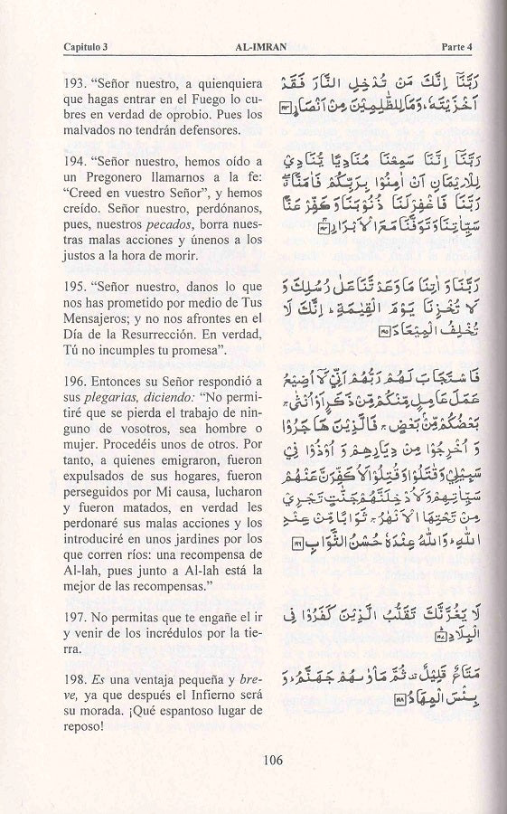 Holy Quran with Spanish Translation. El Sagrado Coran (Paperback)